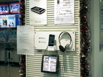 グリナードのiPhone1
